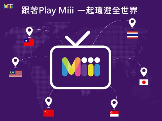 Play Miii android App screenshot 10